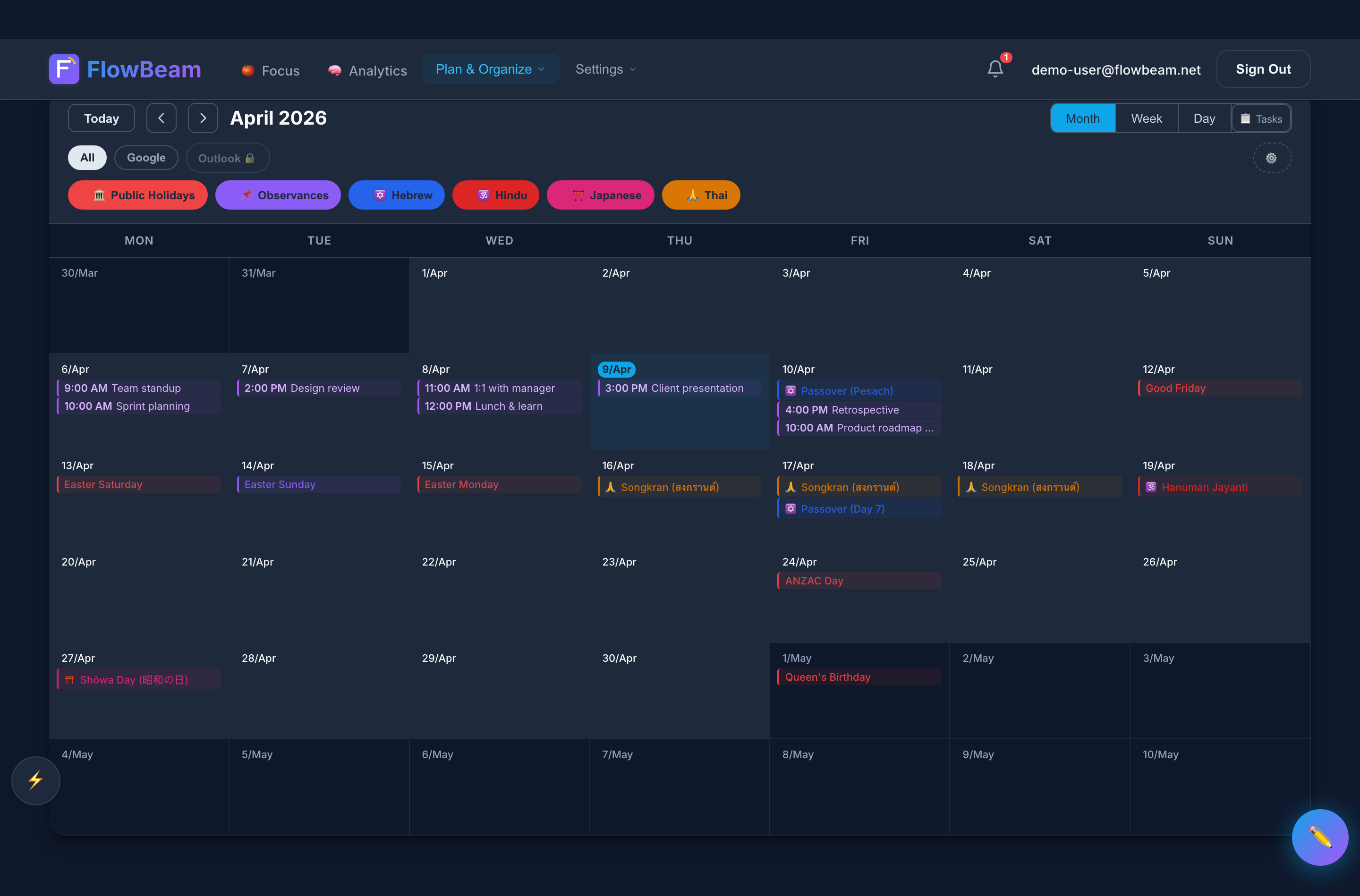 Calendar showing cultural holiday events with lunar phase indicator